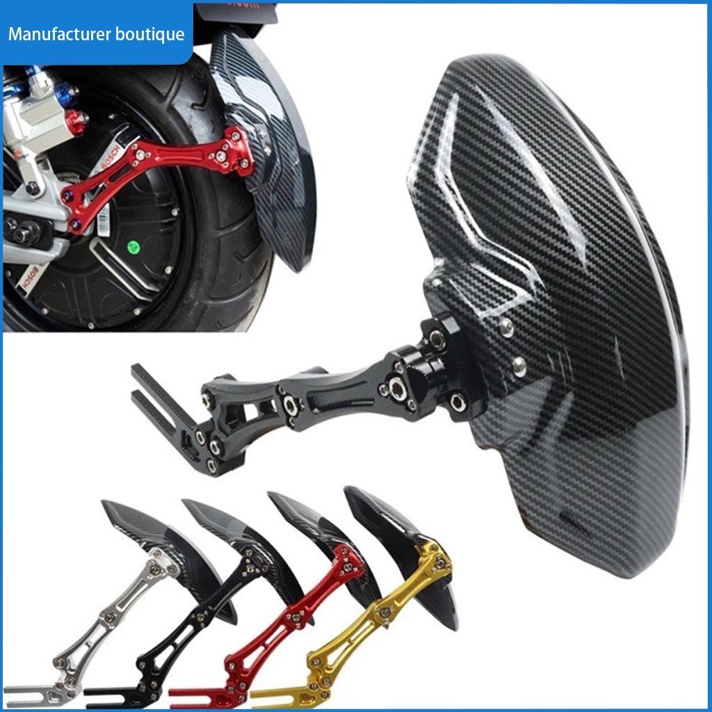 Dè chắn bùn vân carbon nhôm CNC cho xe điện độ sợi cacbon tấm chắn bùn xe điện Vân carbon thế hệ 3