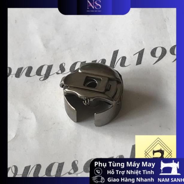 Thuyền máy thêu loại lớn ĐK: 2,7cm