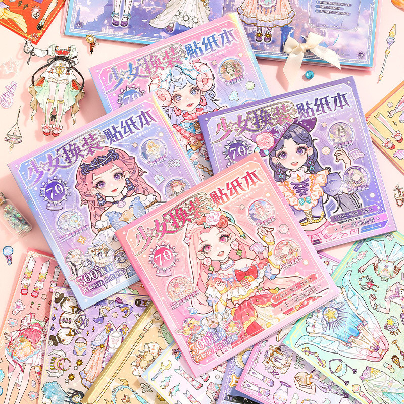 Xin Mo Cô Gái Trang Điểm Miếng Dán Sách Tưởng Tượng Mười Hai Chòm Sao Cảnh Trang Điểm Miếng Dán Trẻ Em DIY Trang Điểm Trò Chơi Mini