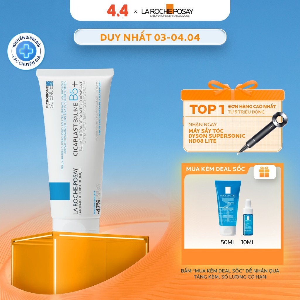 Kem Dưỡng Ẩm & Phục Hồi Đa Năng La Roche-Posay Cicaplast Baume B5+ giúp phục hồi da sau 1 lần sử dụng - phiên bản 100ml