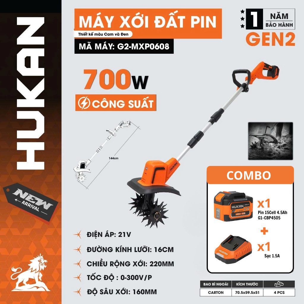 Máy Xới Đất Pin HUKAN GEN 2 G2-MXP0608| 21V Công Suất 700W| Lưỡi 16cm Xới Sâu 160mm| Động Cơ Không Chổi Than