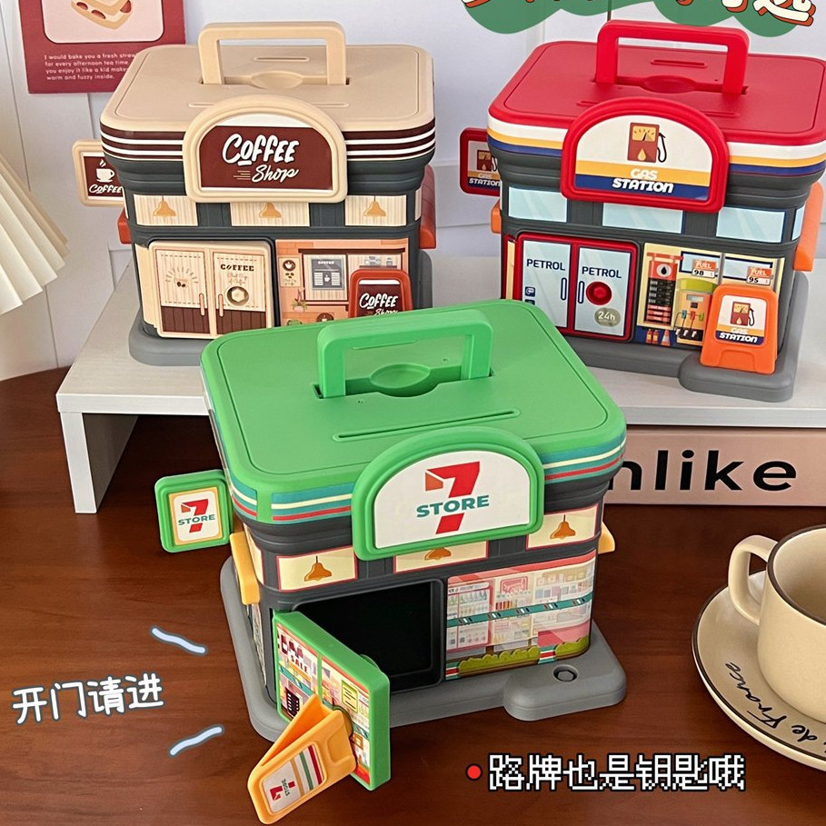 Hộp Tiết Kiệm Coffee Shop Có Khóa Dễ Thương - Heo Đất Bằng Nhựa - Qùa Tặng