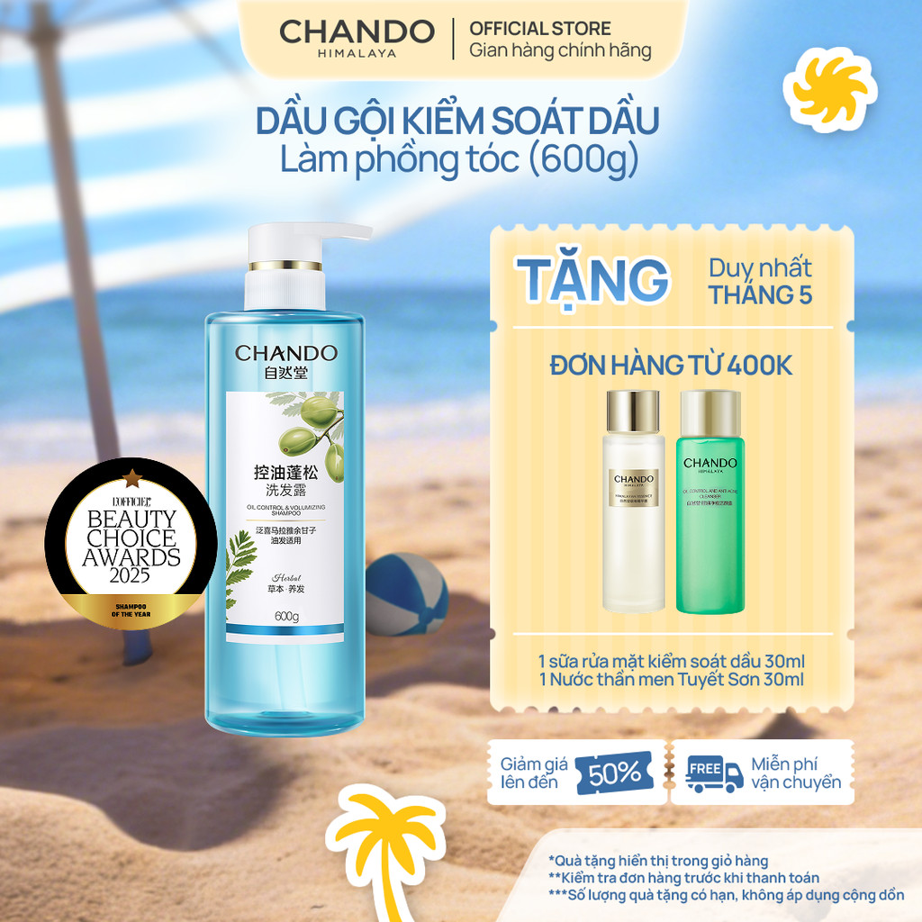 Dầu gội hỗ trợ kiểm soát dầu & làm phồng tóc CHANDO Himalaya 200ml / 600ml