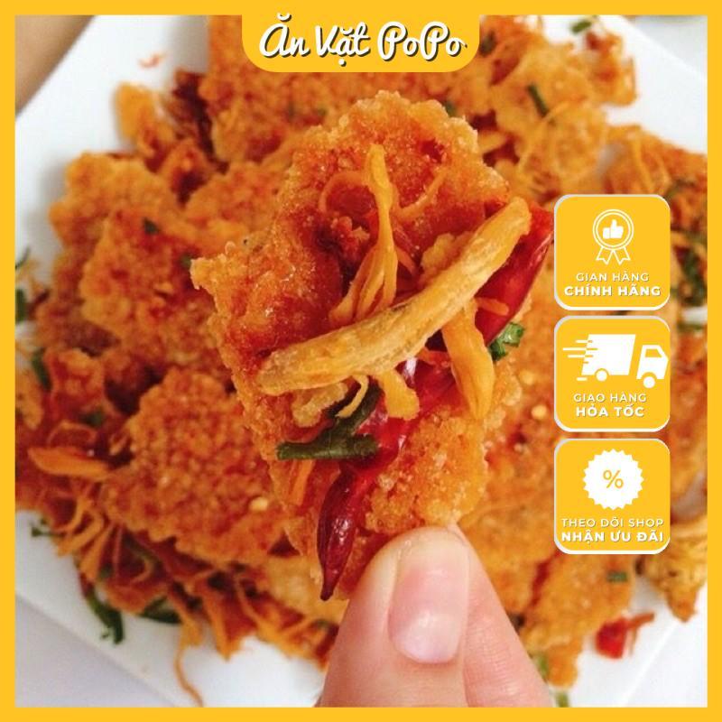 200gr cơm cháy lắc khô gà