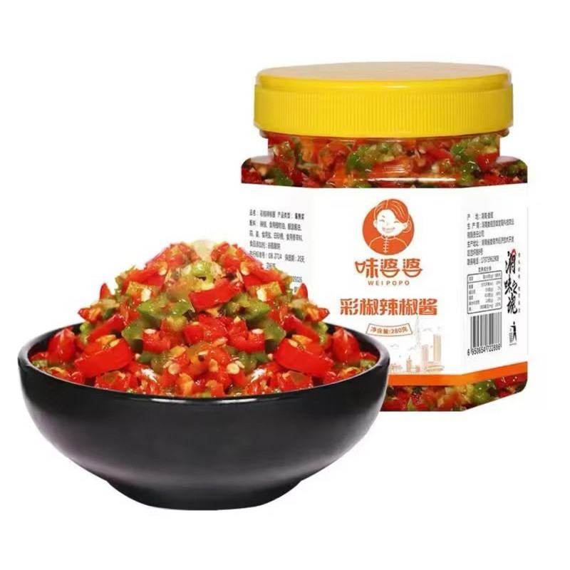 Ớt chưng Hồ Nam hũ 280g đặc sản ăn một lần nhớ mãi ăn vặt đức anh food