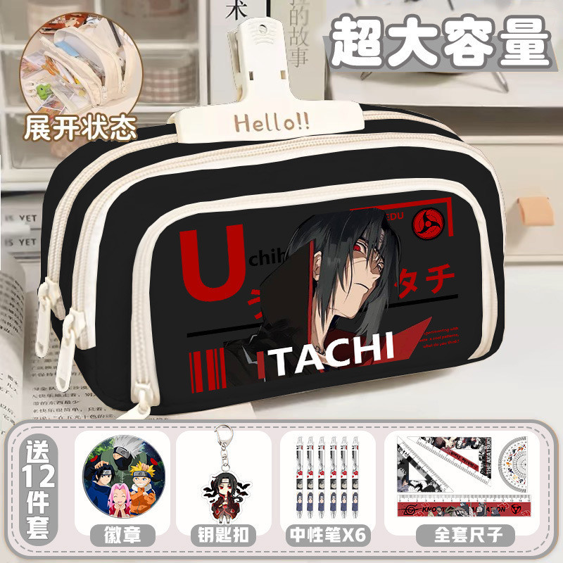 Hộp bút Naruto dành cho học sinh tiểu học, hộp bút dung tích lớn cho bé trai, hộp đựng văn phòng phẩm.