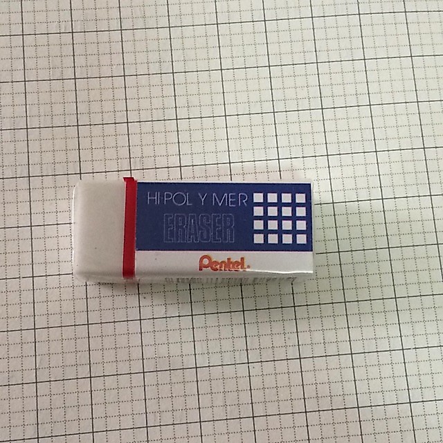 Tẩy pentel (3 cái)