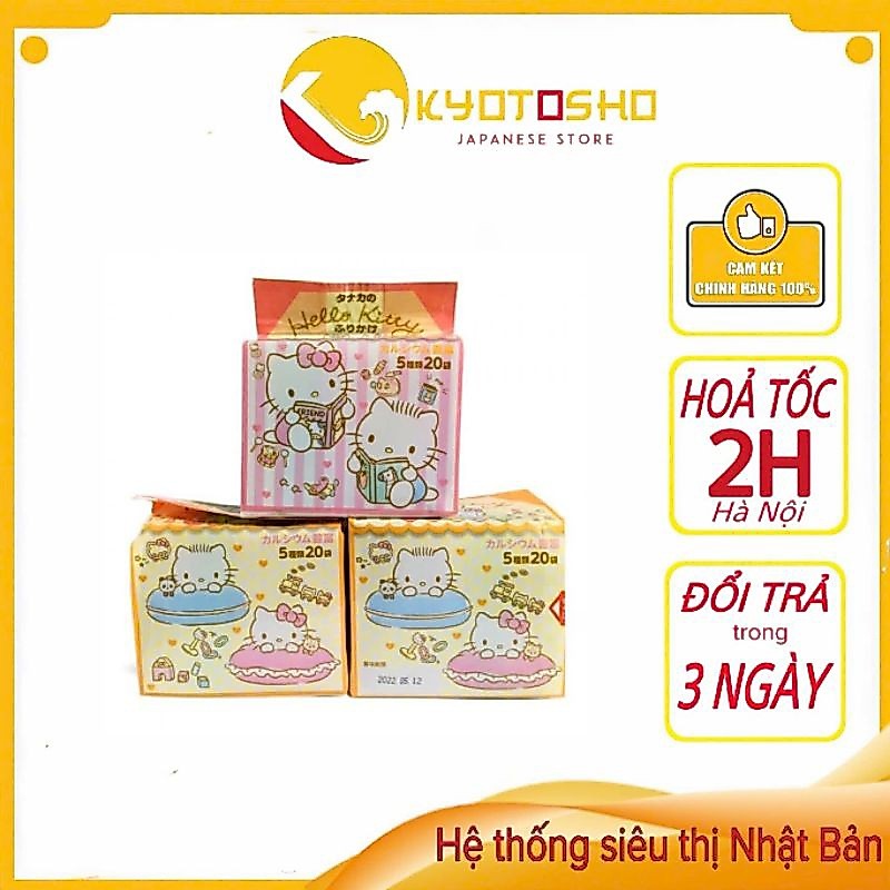 Gia Vị Rắc Cơm Thập Cập Hello Kitty Dành Cho Bé 20 Túi 40g Nhật Bản