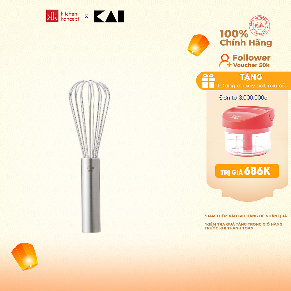 KAI - Select 100 - Đánh trứng - 17.5cm