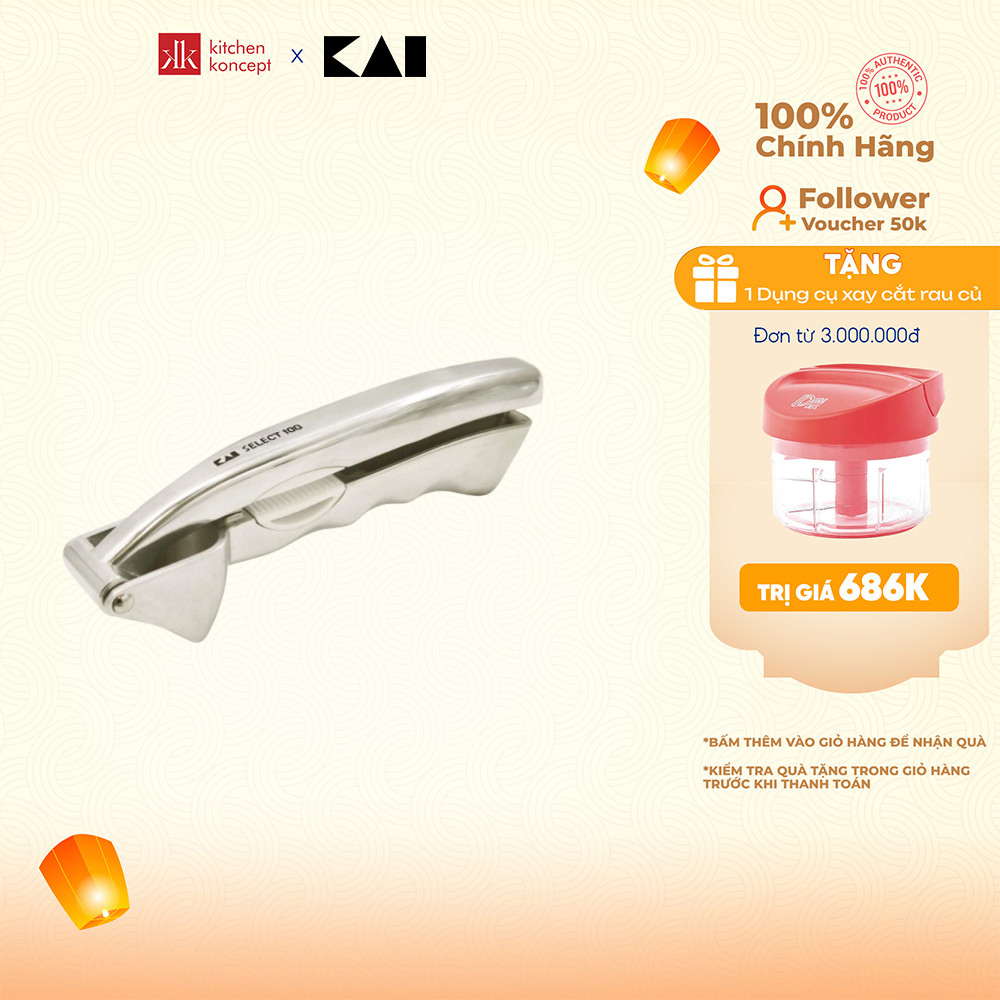 Ép tỏi KAI Nhật Bản - Select 100 - 16cm