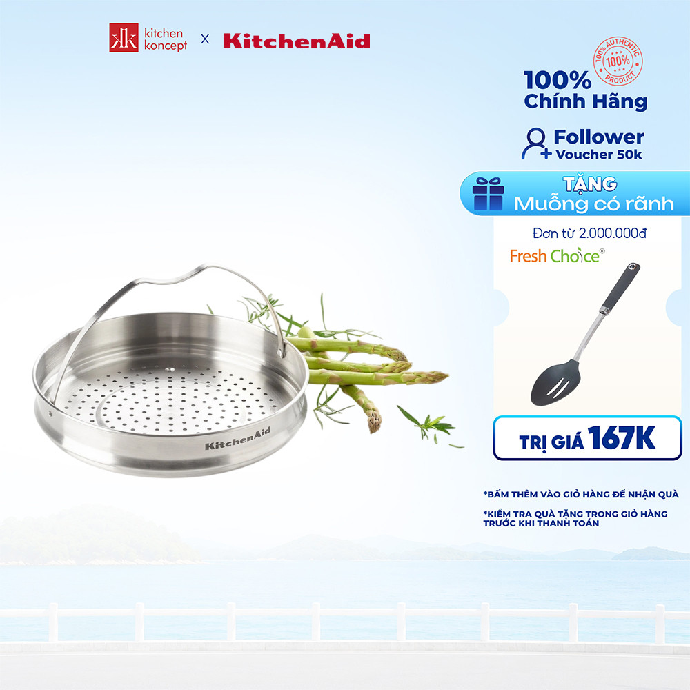 KitchenAid - Xửng hấp - 26cm