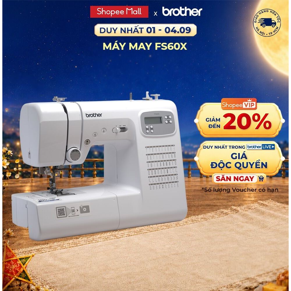 Máy may Brother FS60X