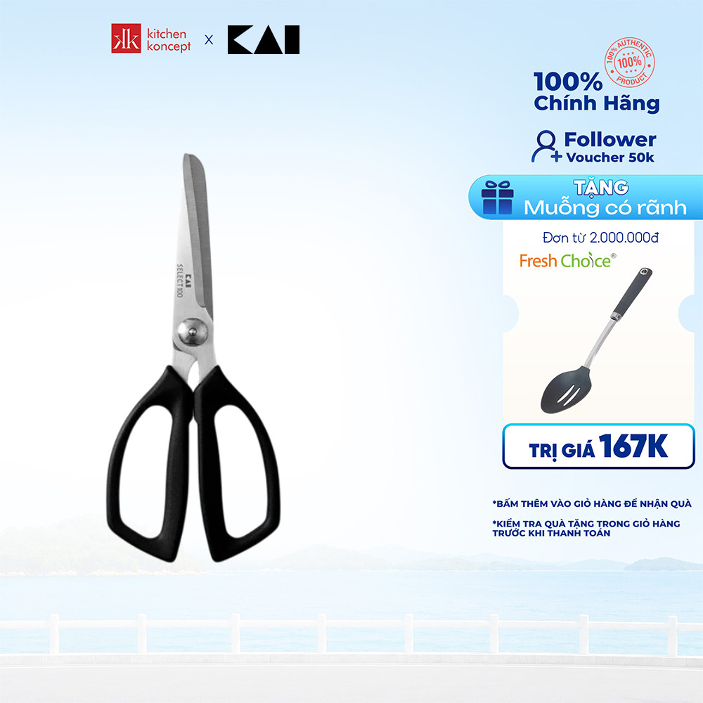 KAI - Select 100 - Kéo nhà bếp
