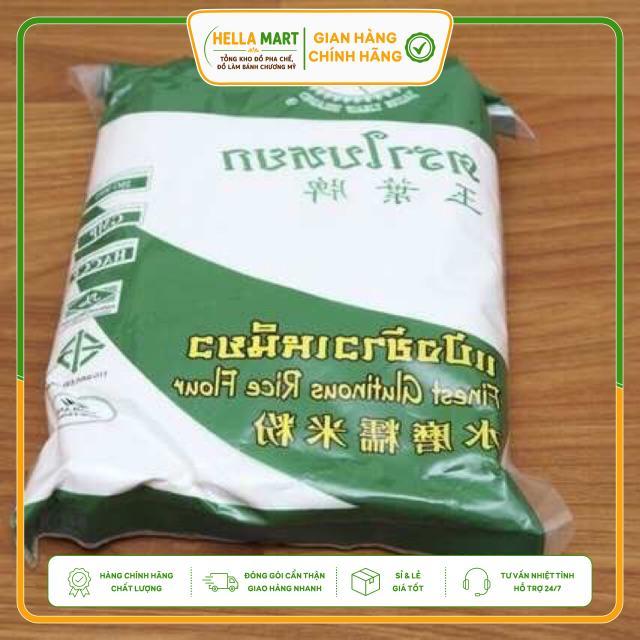 Bột Nếp Thái 400g Tinh Bột Làm Bánh Bánh Dẻo Nấu Chè Nấu Ăn Nguyên Liệu Nhà Bếp Tiệm Bánh