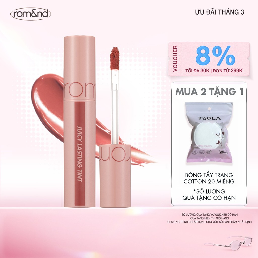 [Rom&nd] Son Tint lì cho môi căng mọng Hàn Quốc Romand Juicy Lasting Tint 5.5g