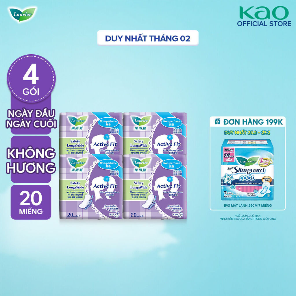 Combo 4 Băng vệ sinh hàng ngày Laurier Active Fit siêu thấm không hương 20 miếng