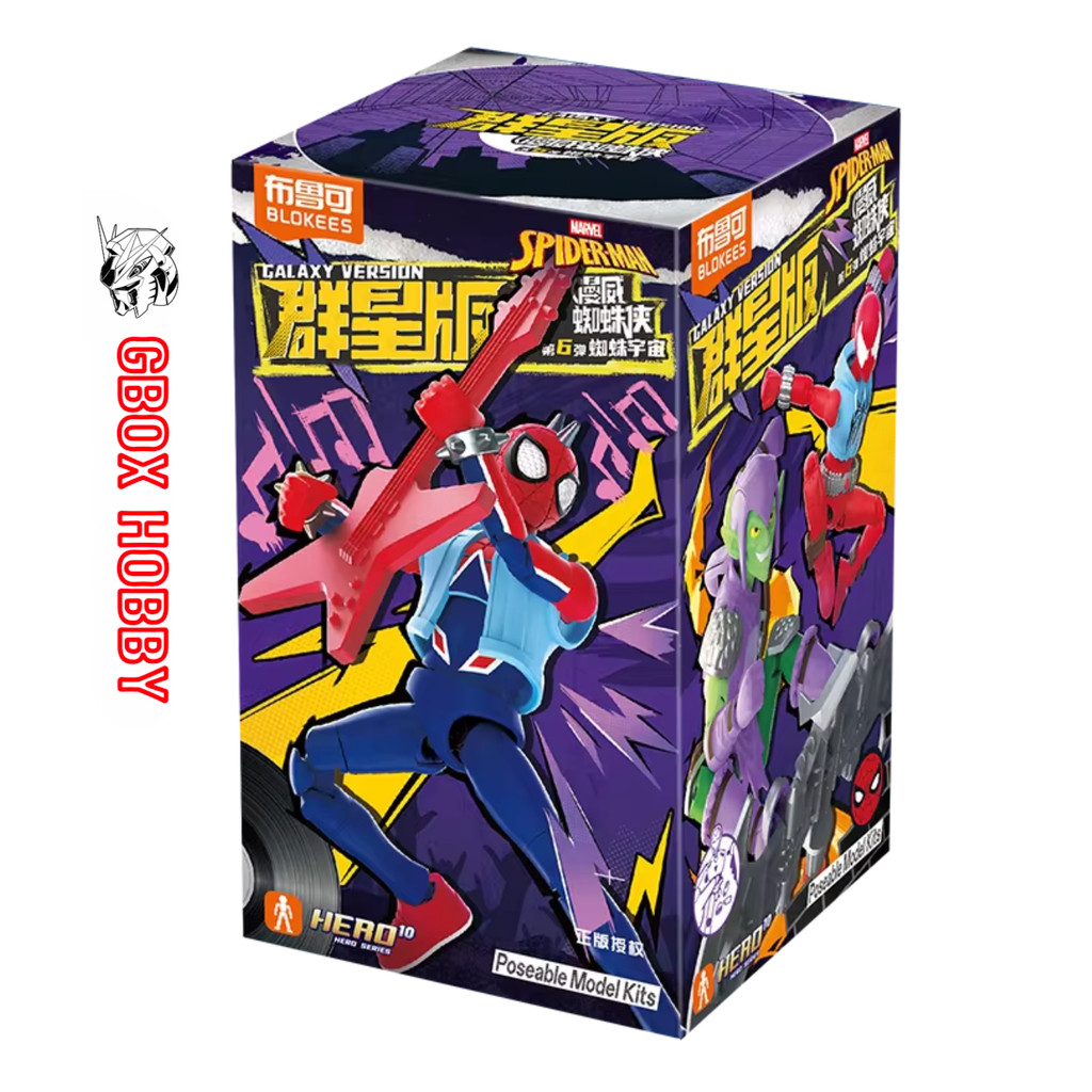 Mô hình Blokees Marvel Spider Man Super Hero Series 06 Galaxy Version 06 Vol 6 hộp mù lắp ráp Người Nhện