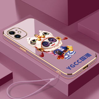 Ốp điện thoại QIANZI mạ điện kiểu dễ thương thích hợp cho Iphone 11 11 Pro 11 Pro Max 12 12 Pro 12 Pro Max 12