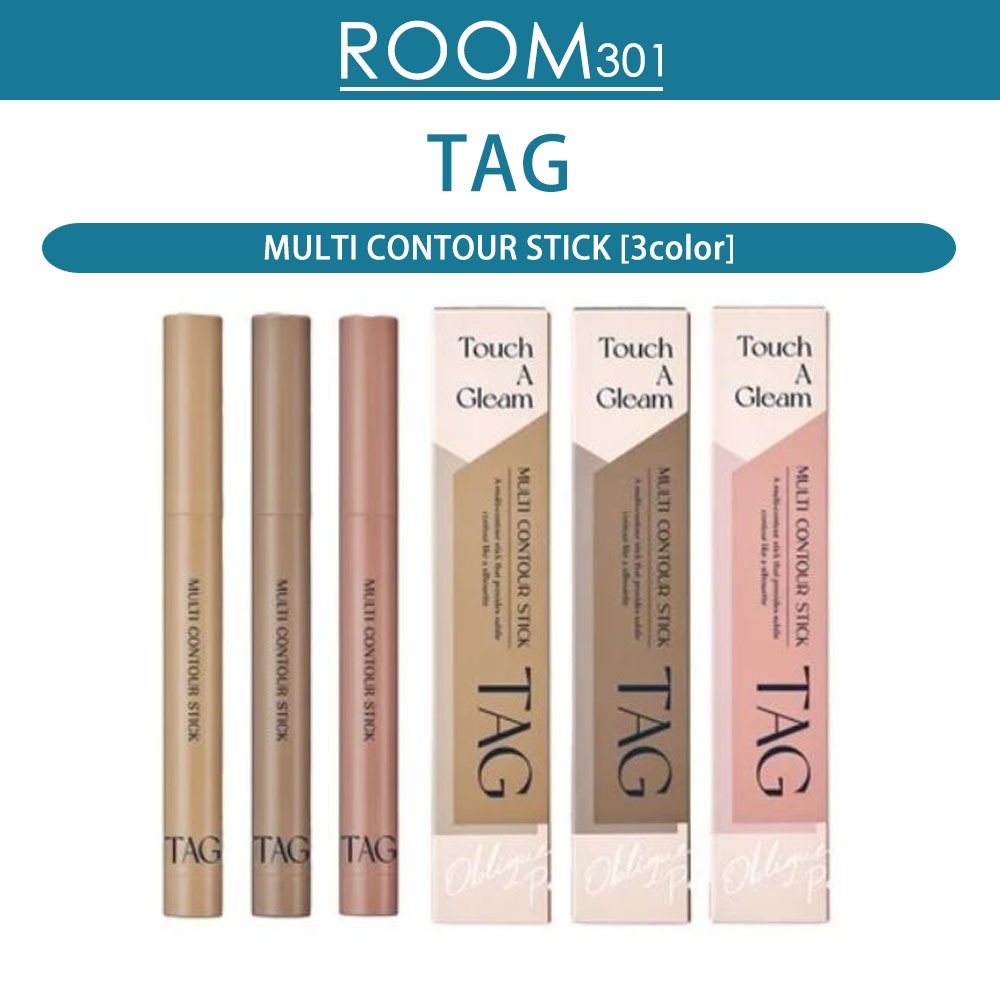 [TAG] Multi Contour Stick (3 màu) – Hàn Quốc, Collab Too Cool For School x DAISO