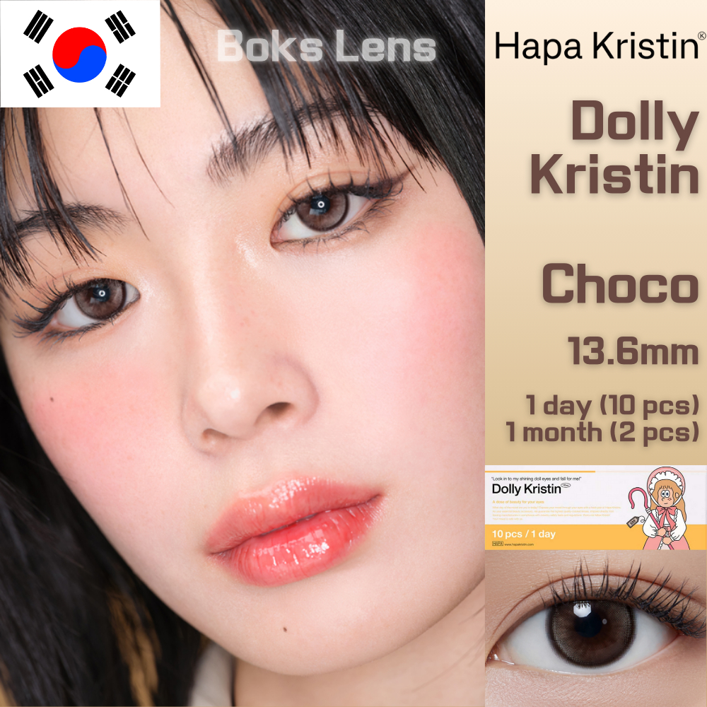 [1 Box] Ống kính Hapa Dolly Kristin Choco 1 Ngày & Hàng tháng 13,6mm K-pop Thần tượng Phong cách Hàn Quốc Optician Vận hành, Hapa Lens