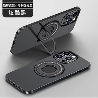 Ốp Điện Thoại PC Cứng + Giá Đỡ Tàng Hình Màu Đen Cho compatible for iPhone 13 14 pro 13 14 pro max