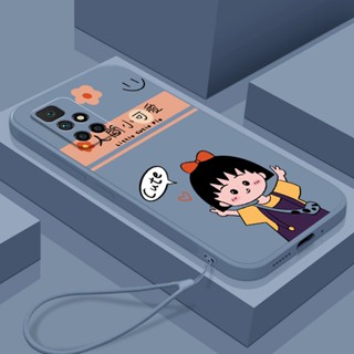 Ốp Điện Thoại Tpu In Hình Maruko + Dây Đeo Cho Xiaomi poco X3 Xiaomi poco X3 NFC Xiaomi poco X3 PRO Xiaomi poco M3 poco M3 PRO poco X4pro 5G
