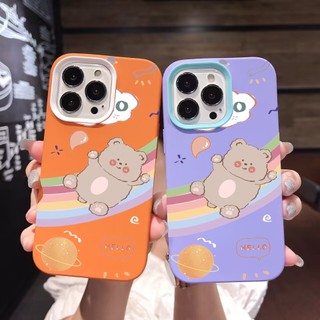 Ốp Điện Thoại silicon Màu Cầu Vồng 3 Trong 1 Cho iPhone 14Promax 13 12 11 7Plus X XR