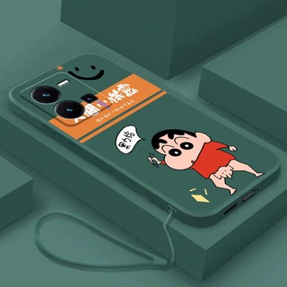 Ốp Điện Thoại Tpu in Hình Cậu Bé Bút Chì Cho Vivo Y35 2022 Vivo Y02s 4G 2022 Vivo V25 Vivo Y16 Vivo Y22S 2022 / Y22 2022 Vivo V25