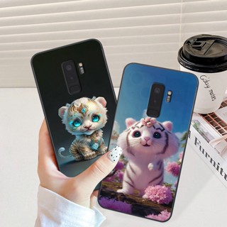 Ốp Samsung S9 / S9 Plus / S9+ 12 con giáp cute dễ thương đầy ngộ nghĩnh đáng yêu