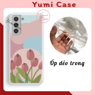 Ốp điện thoại mẫu SWEET29 cho tất cả dòng điện thoại Yumi Case