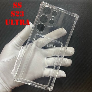Ốp Lưng Samsung S23 Ultra Trong Chống Sốc Gù Bảo Vệ Camera Kèm Ngăn Đựng Thẻ Card, Hình Ảnh