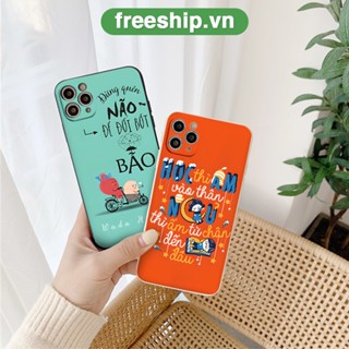 Ốp iphone motivation học hành đủ mã 6 6s plus 7 8 plus x xs xr 14promax 13 12 11 pro max plus e4033
