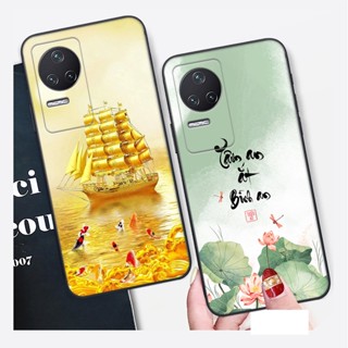 Ốp lưng Xiaomi REDMI K50 thư pháp phong cảnh , chữ an nhiên SIÊU ĐỈNH