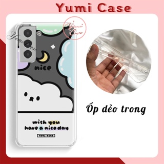 Ốp điện thoại mẫu SWEET16 cho tất cả dòng điện thoại Yumi Case