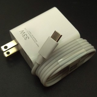 Bộ Củ cáp sạc nhanh Xiaomi 33W Sạc Nhanh Cổng USB type C được dùng cho Xiaomi Redmi Mi Poco