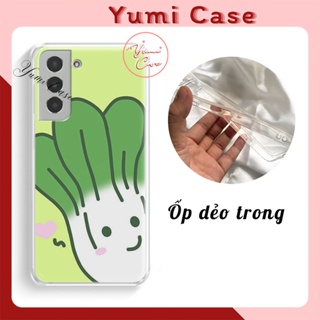 Ốp điện thoại mẫu SWEET20 cho tất cả dòng điện thoại Yumi Case