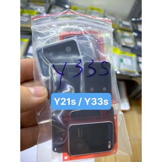 Cụm kính camera liền vành và không vành / kính rời vivo Y21s / Y33s