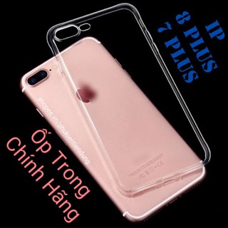 Ốp Lưng iPhone 8 Plus / 7 Plus Nhựa Dẻo Trong Cao Cấp Chính Hãng Diliana