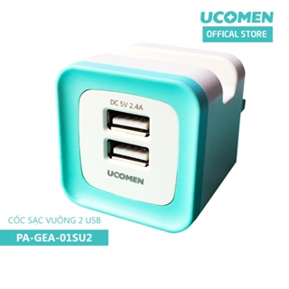 Cốc sạc nhanh UComen 02 cổng USB dạng vuông xanh PA-GEA-01SU2