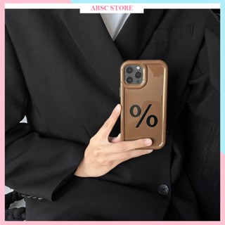 Ốp Lưng iphone Cứng Niche Hàn Quốc Màu Cafe Đơn Giản Sang Trọng cho Iphone X XS XS Max 11 12 13 14 Pro Max