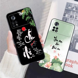 Ốp lưng Xiaomi POCO X4 PRO 5G thư pháp phong cảnh , chữ an nhiên SIÊU ĐỈNH