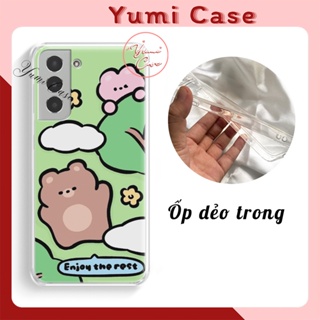 Ốp điện thoại mẫu SWEET14 cho tất cả dòng điện thoại Yumi Case