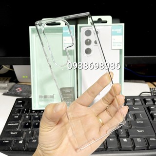 ỐP LƯNG MEMUMI CỨNG TRONG SUỐT CHO SAMSUNG S23 ULTRA / S23 PLUS / S23 PHỦ NANO KHÔNG Ố VÀNG