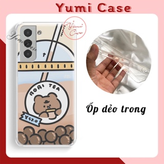 Ốp điện thoại mẫu SWEET12 cho tất cả dòng điện thoại Yumi Case