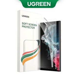 UGREEN Set 2 miếng dán bảo vệ màn hình điện thoại chống bám dấu vân tay HD cho Samsung Galaxy S22/ S23 Ultra 6.8 inch