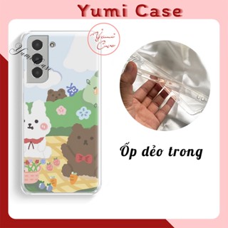 Ốp điện thoại mẫu SWEET35 cho tất cả dòng điện thoại Yumi Case