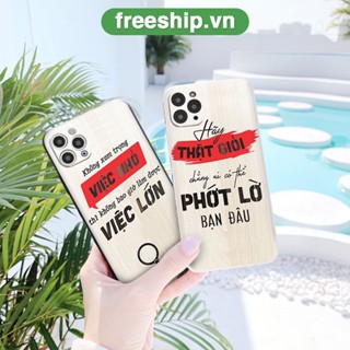 Ốp lưng iphone giúp bạn phấn đấu6PLUS/ 7/ 7 PLUS/ 8/ 8 PLUS/X/ XSMAX 11 12 13 14 plus promax e4035