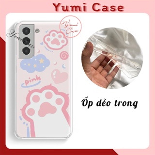 Ốp điện thoại mẫu SWEET17 cho tất cả dòng điện thoại Yumi Case