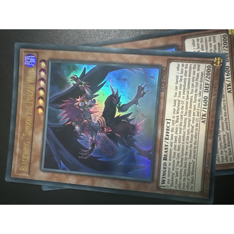 bài yugioh:blackwing-simoon the poison wind
