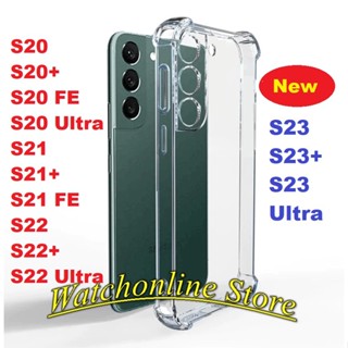 Ốp chống va đập Samsung S22 S22 Plus S22 Ultra S21 FE S21 S21 Plus S21 Ultra A03 A03 Core A12 M12 A13 A23 trong suốt